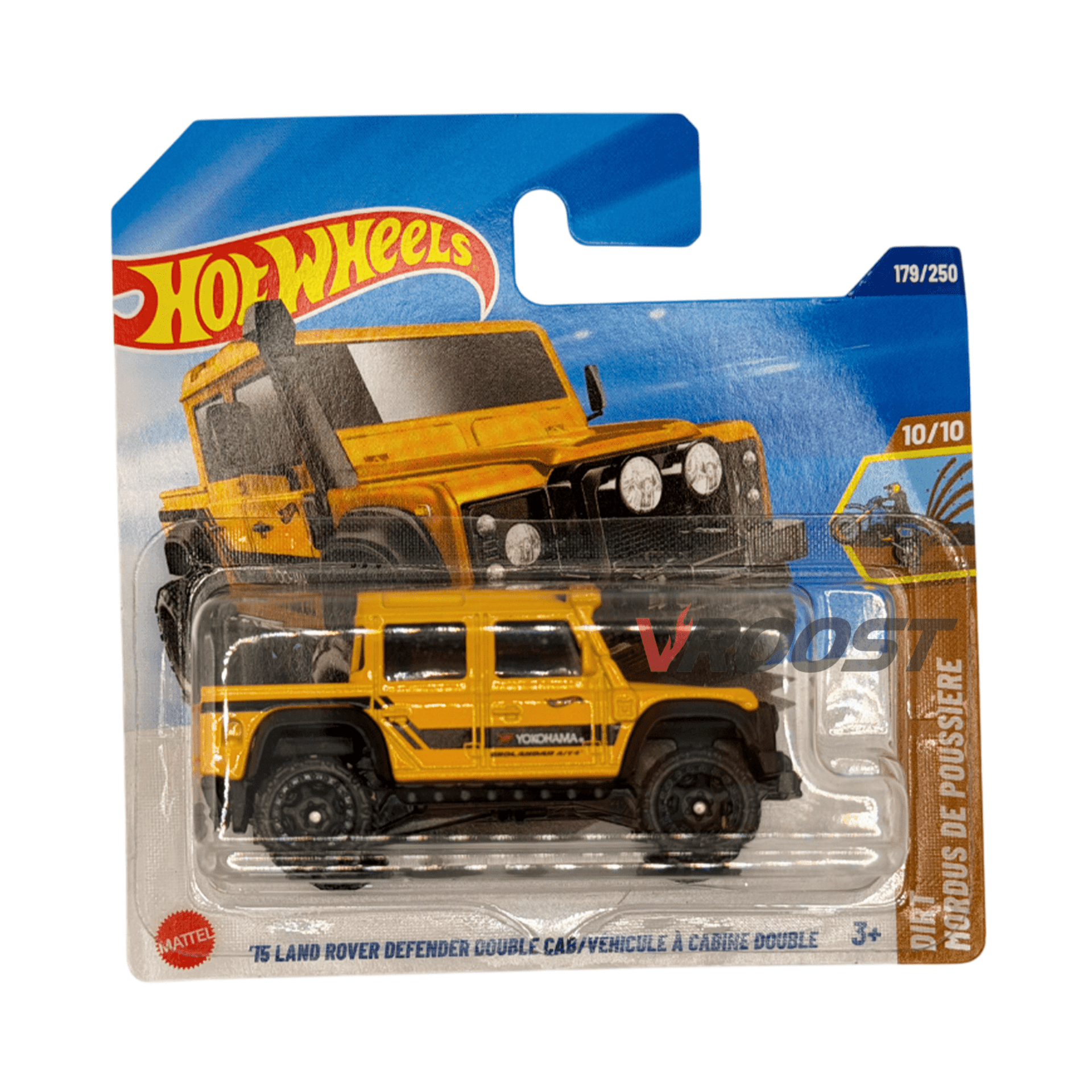 '15 Land Rover Defender Double Cab - Hot Wheels Mainline - 1