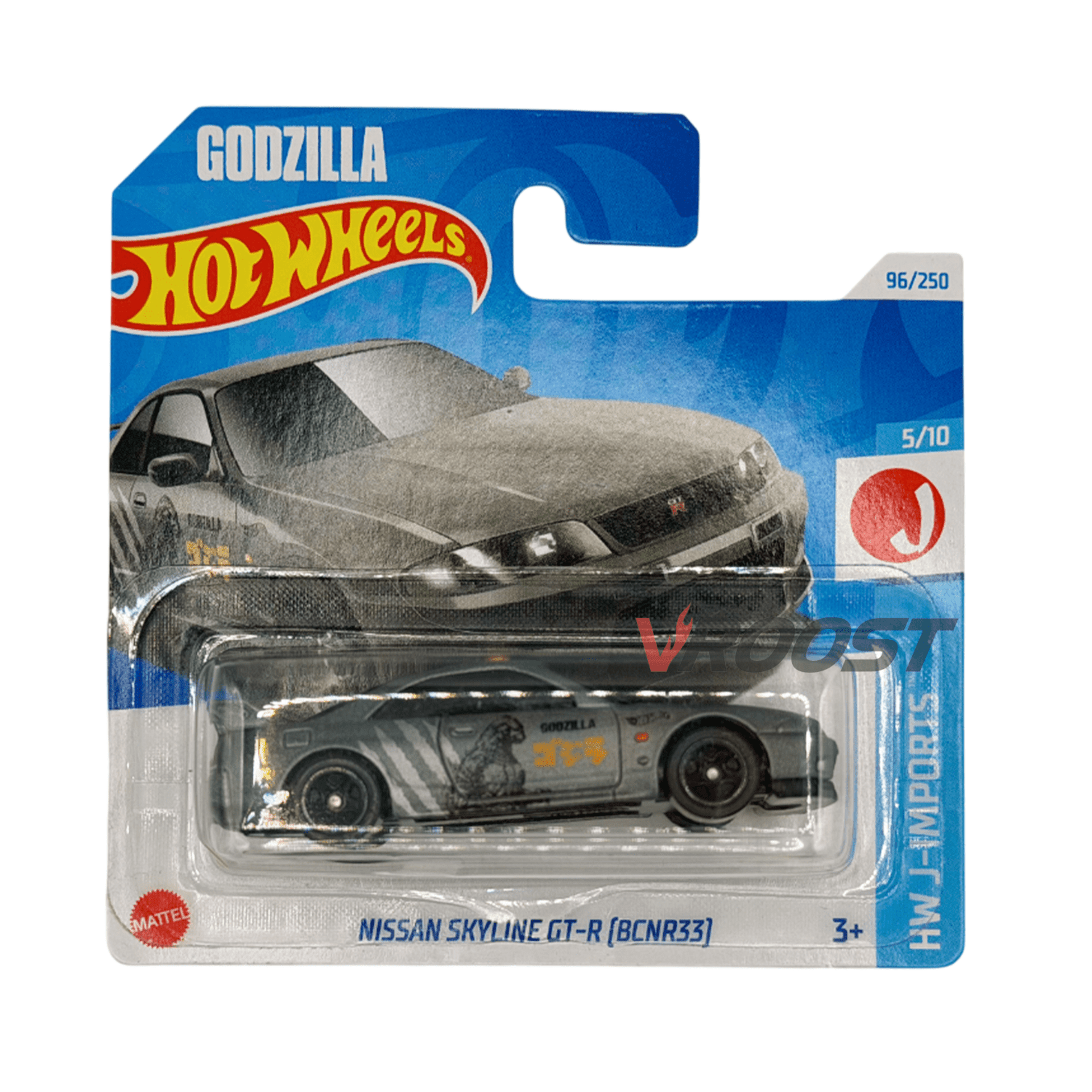 Nissan Skyline GT-R (R33) - Hot Wheels Mainline - 1