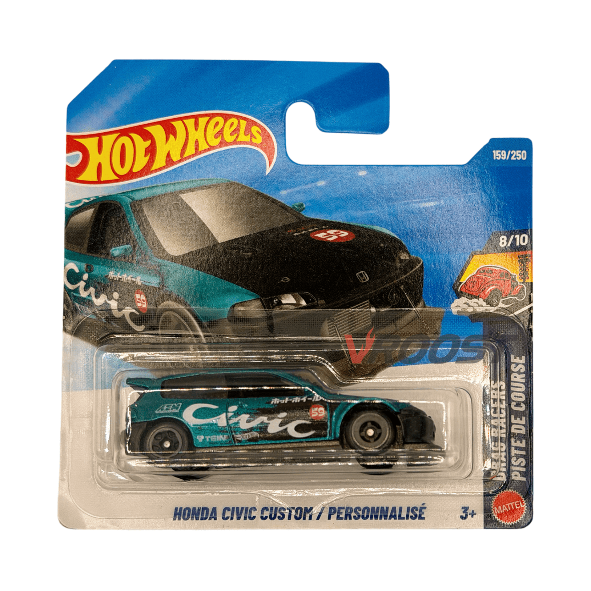 Honda Civic Custom - Hot Wheels Mainline - 1
