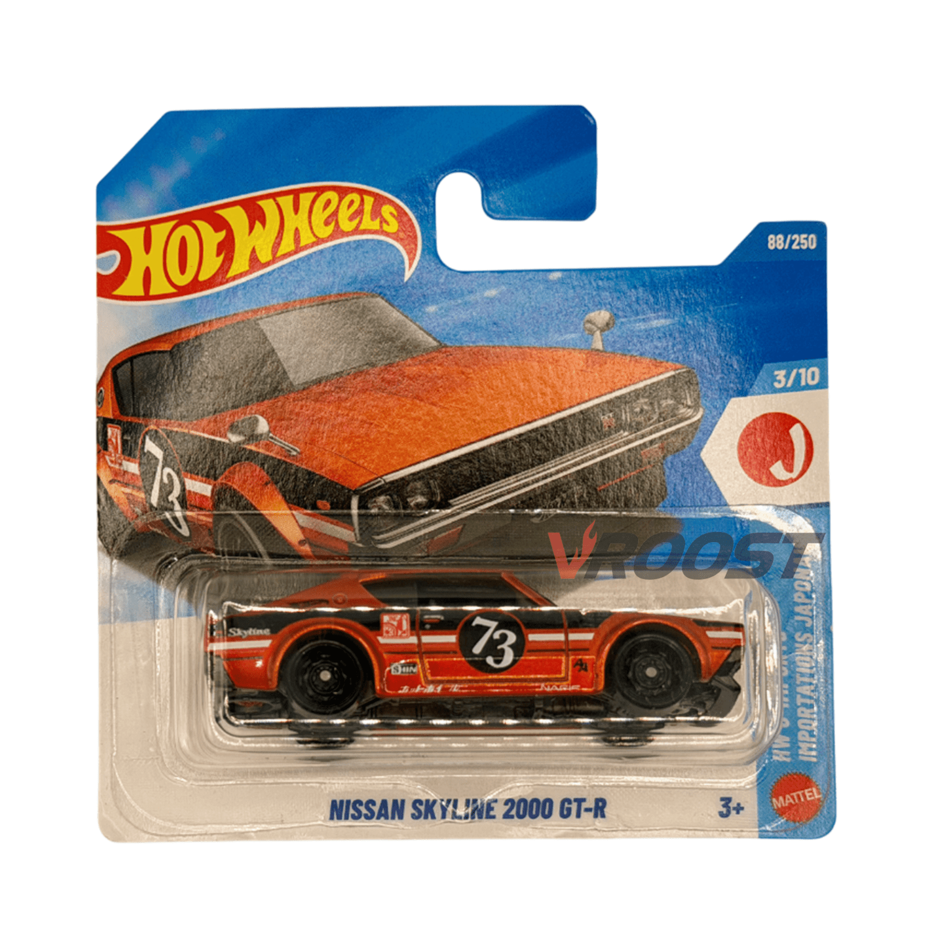 Nissan Skyline 2000 GT-R - Hot Wheels Mainline - 1
