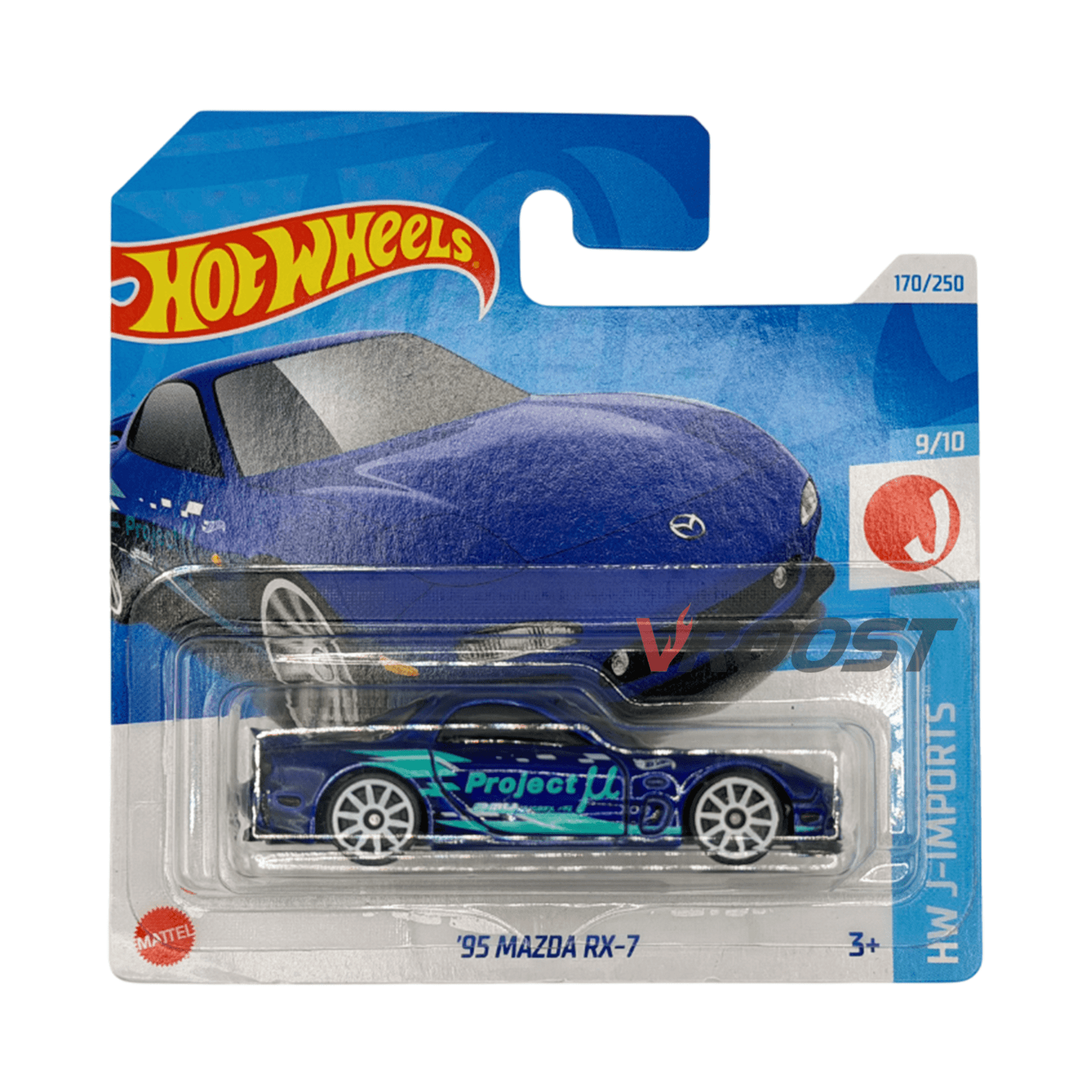 '95 Mazda RX-7 - Hot Wheels Mainline - 1