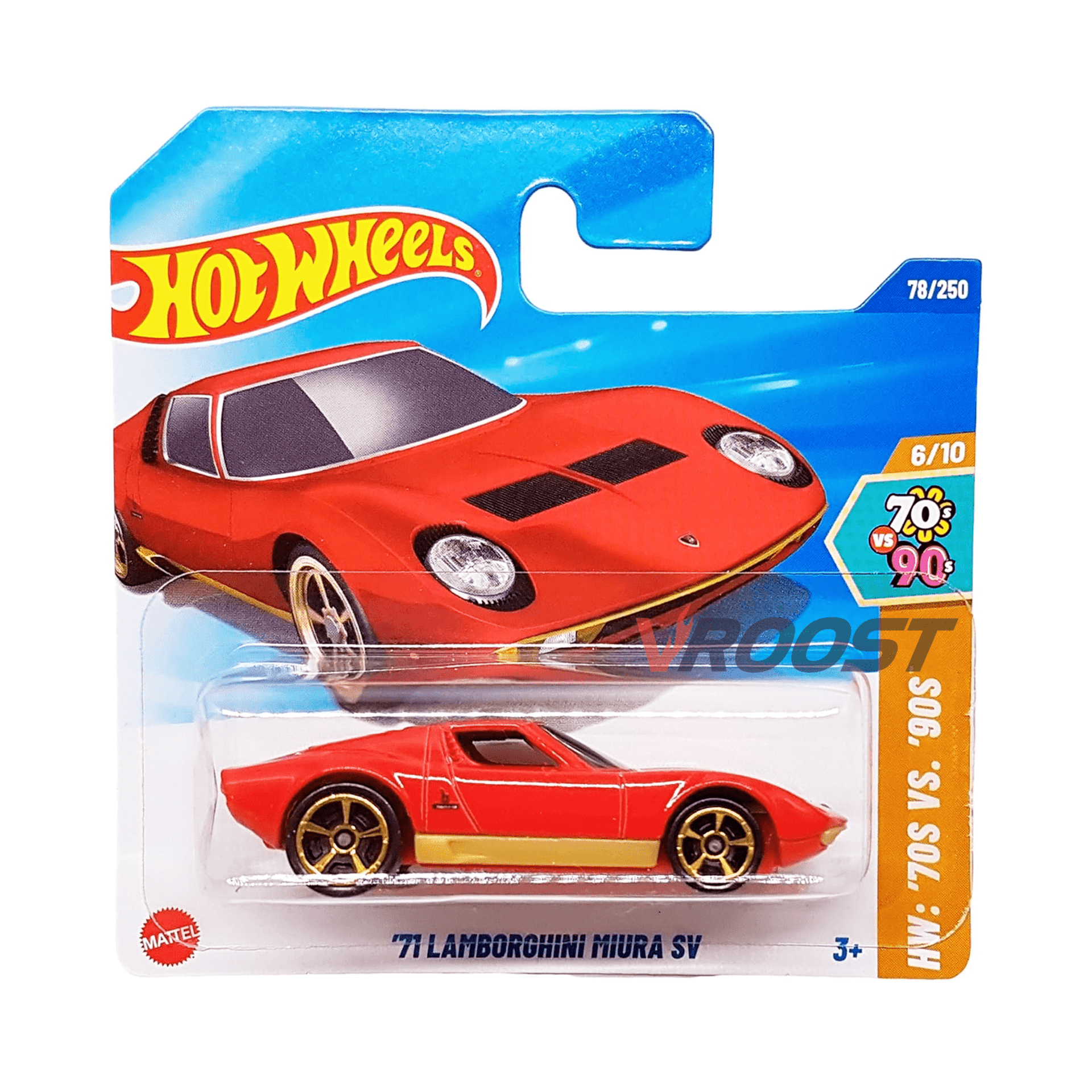 '71 Lamborghini Miura SV - Hot Wheels Mainline - 1