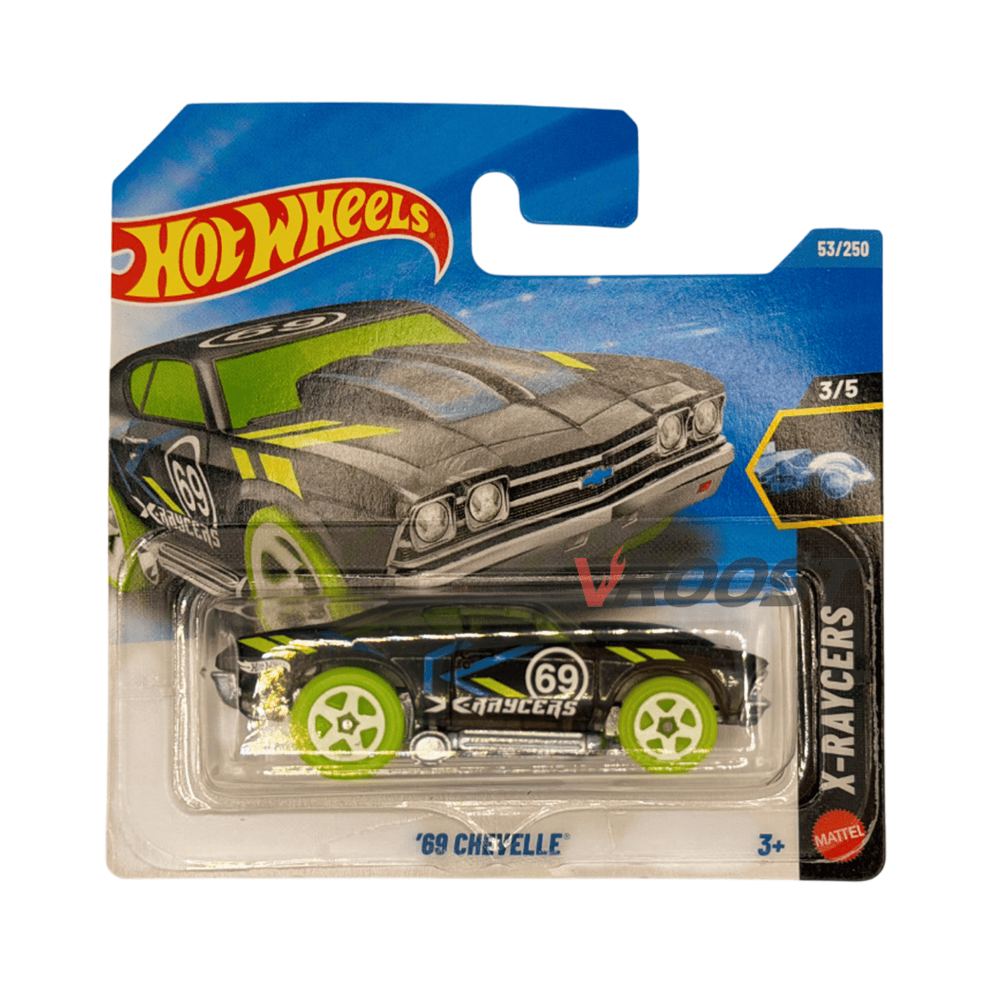 '69 Chevelle - Hot Wheels Mainline - 1
