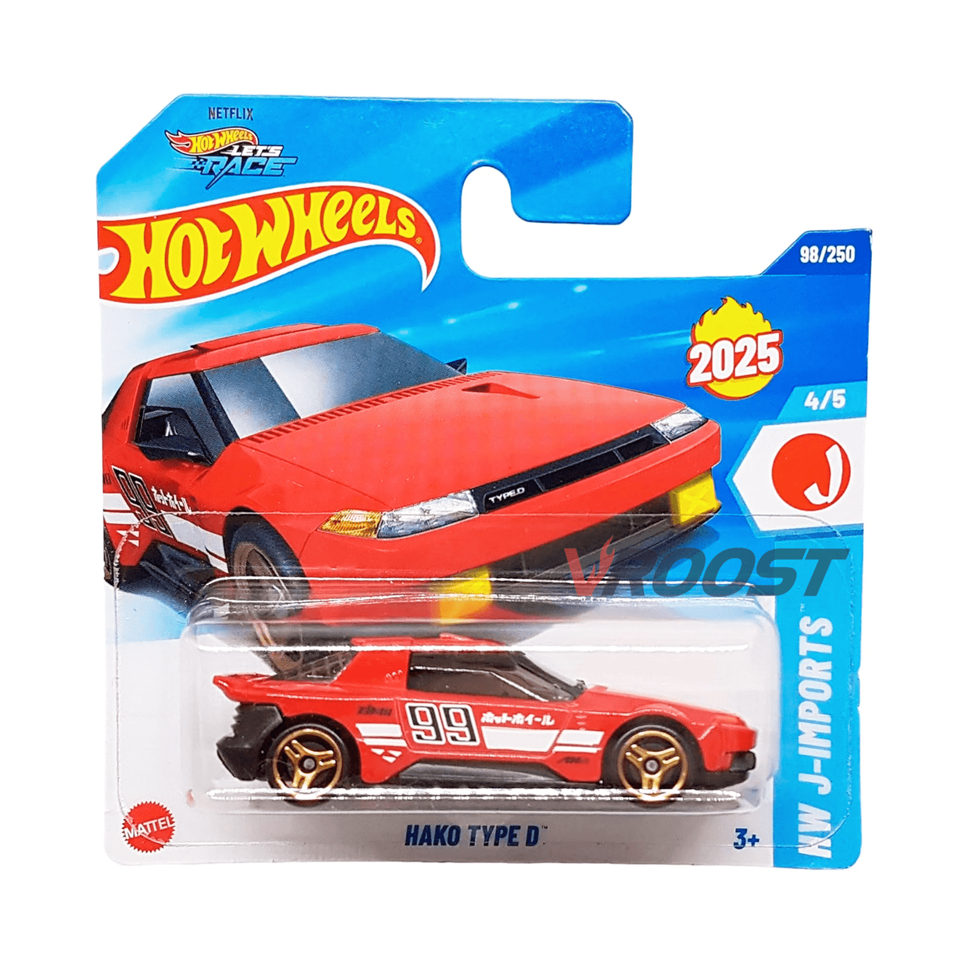 Hako Type D - Hot Wheels Mainline - 1