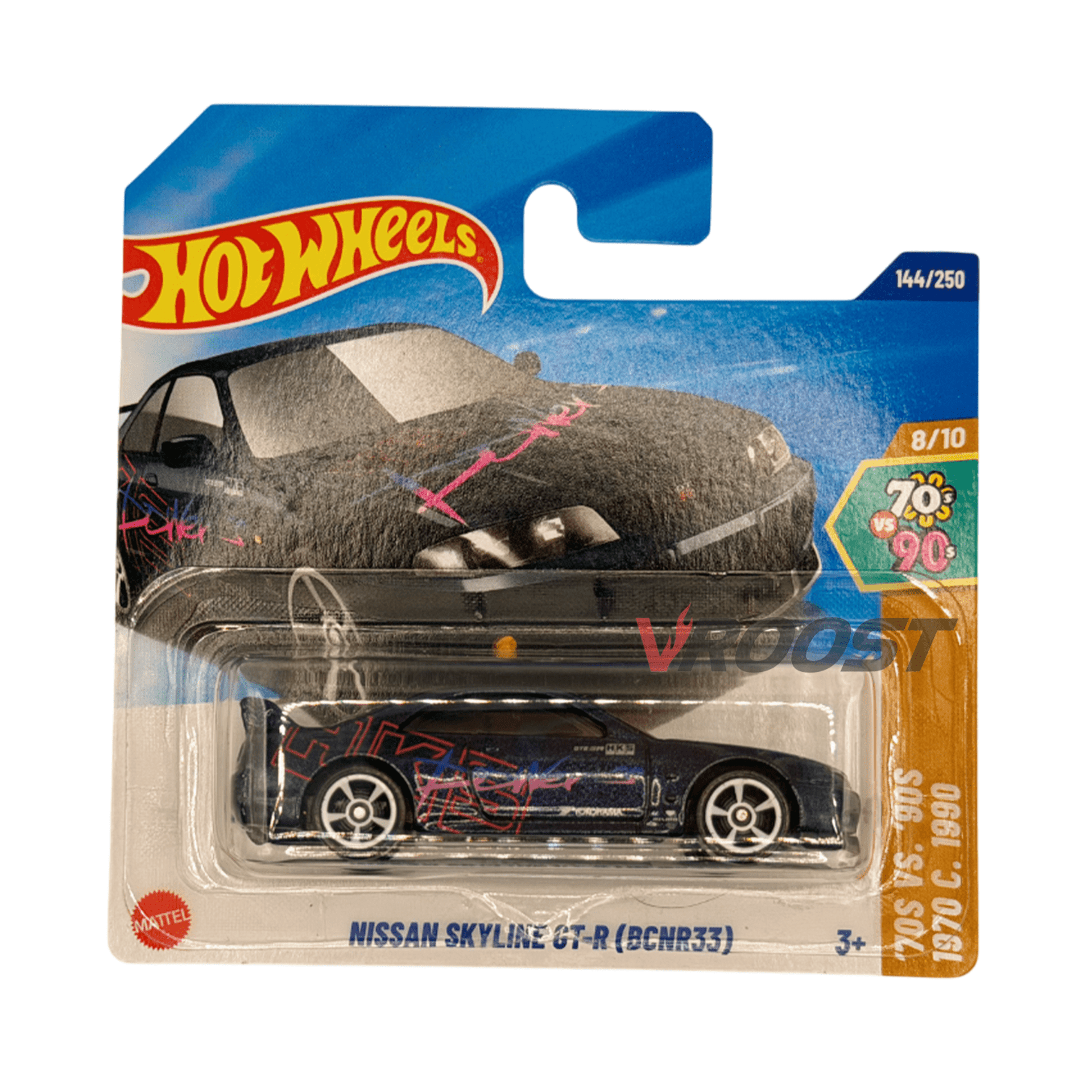 Nissan Skyline GT-R (BCNR33) - Hot Wheels Mainline - 1