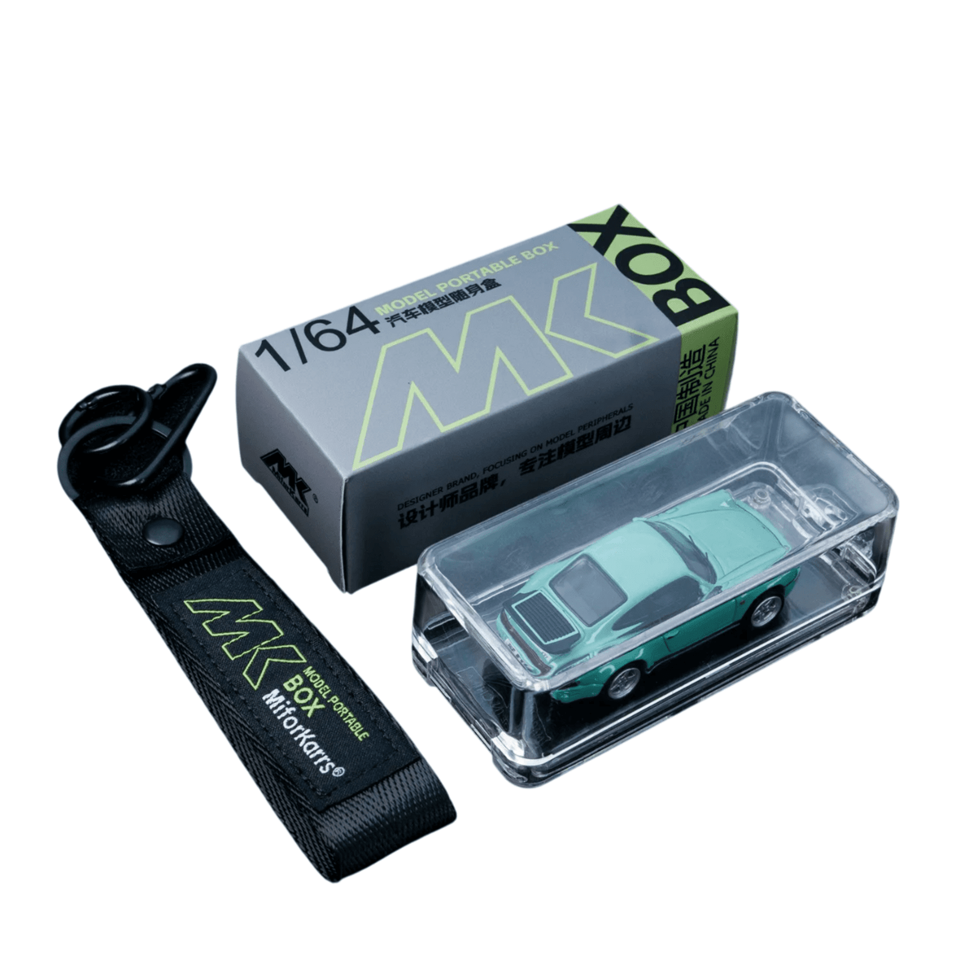 Vitrina llavero 1/64 - 1