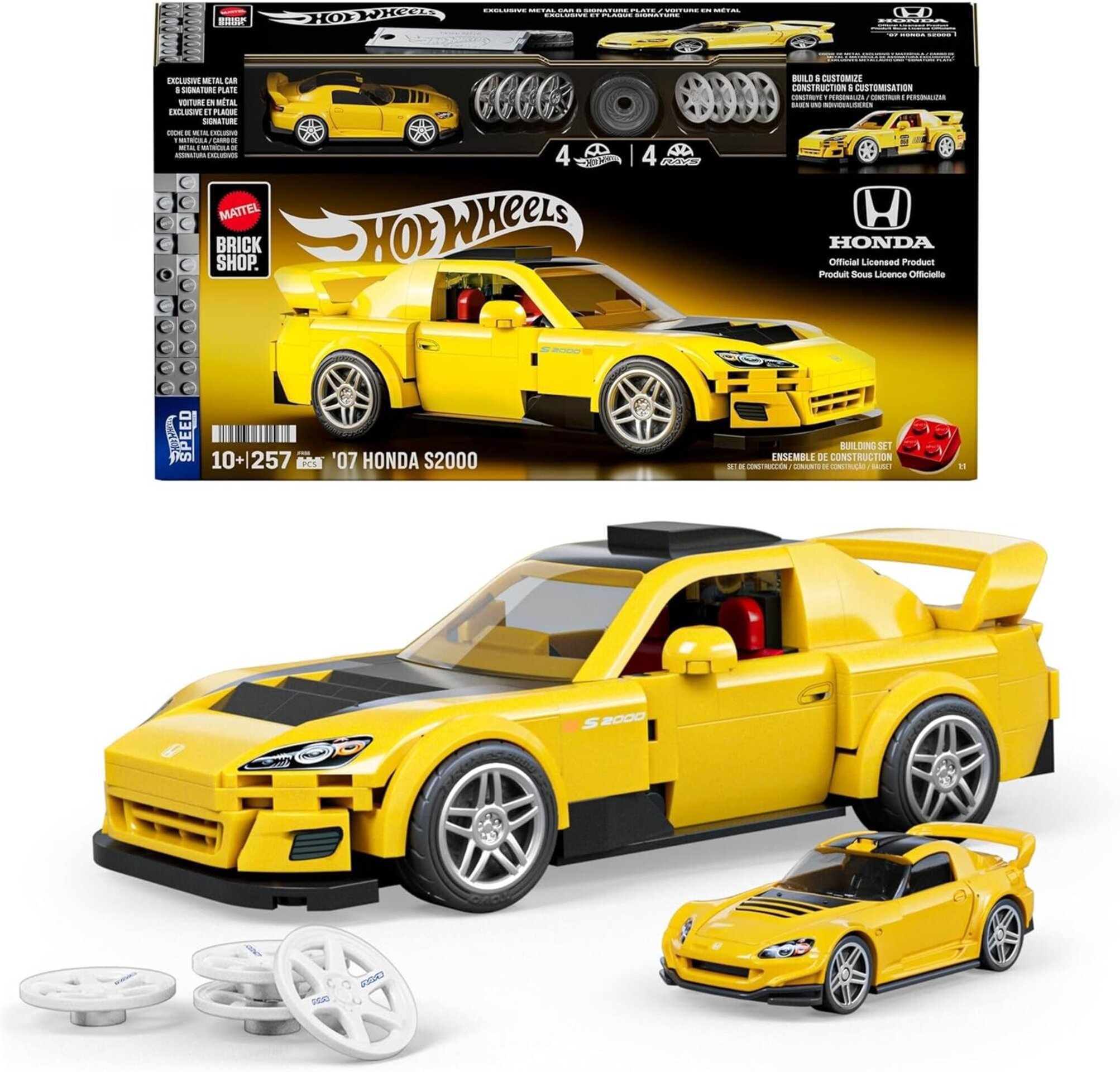Honda S2000 - Mattel Brick Shop - 1