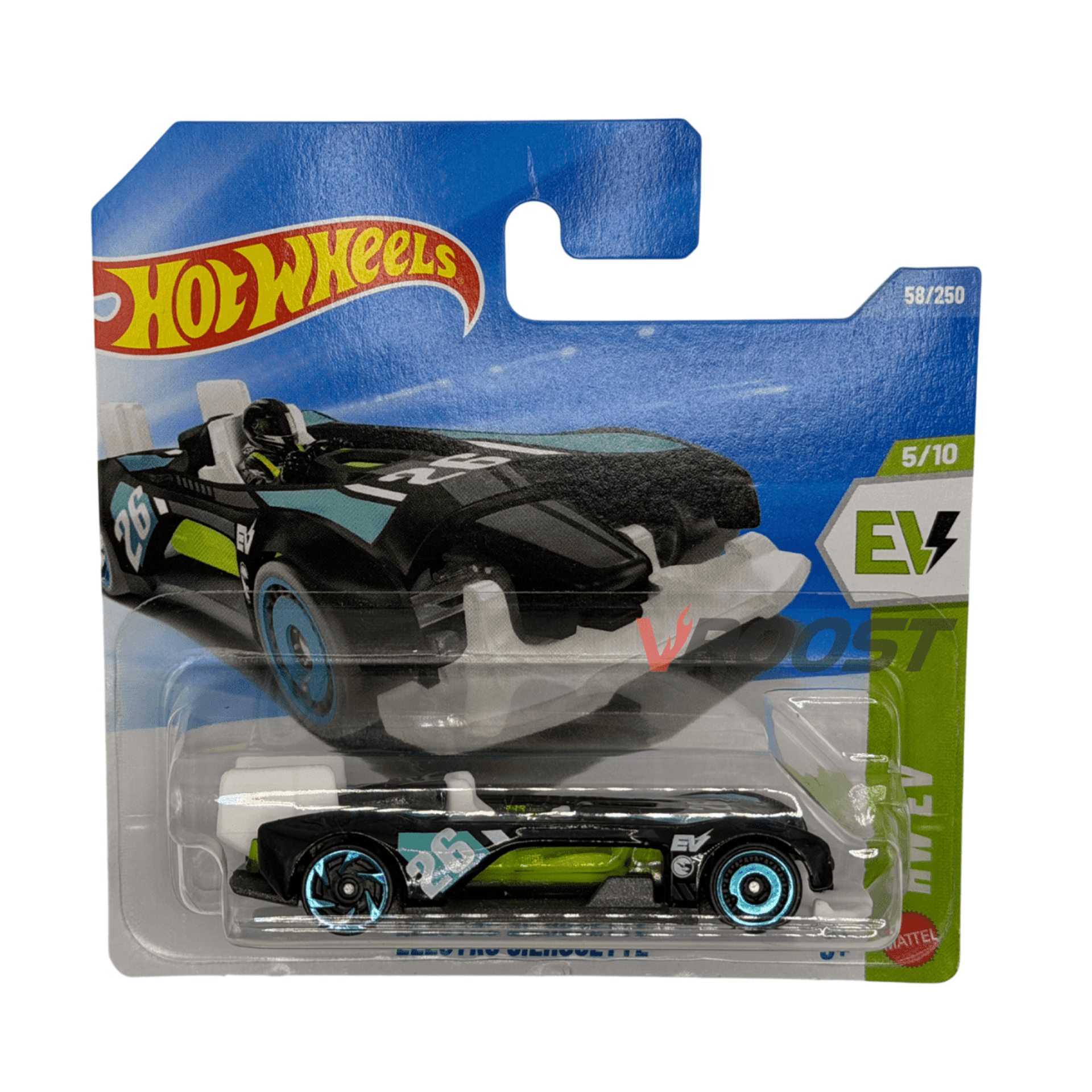 Electro Silhouette (TH) - Hot Wheels Mainline - 1